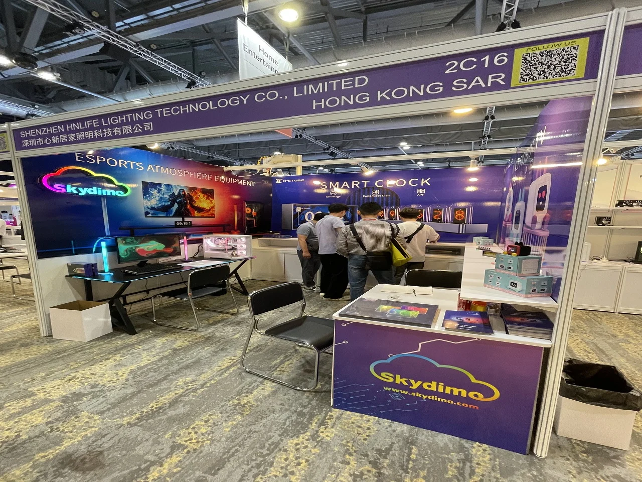 Hong Kong Küresel Kaynaklar Tüketici Elektroniği Fuarı (CES) - 2025